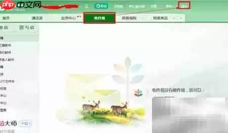 Rollup打包Selenium IDE命令