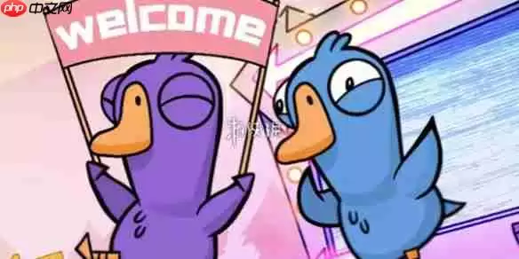 鹅鸭杀怎么更换房间房主-鹅鸭杀房主转让方法