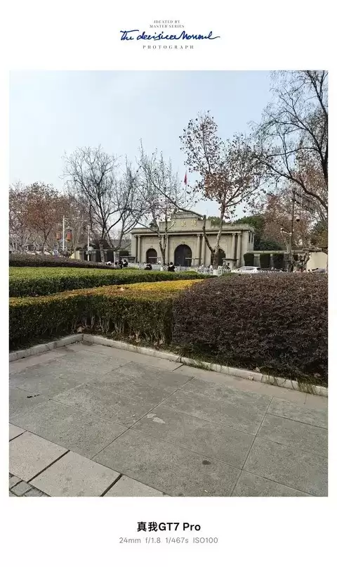 2026款岚图梦想家:50W快充+扶手箱保温,畅享冬日长途自驾