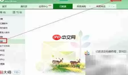 Rollup打包Selenium IDE命令