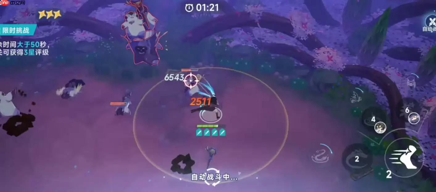 水系速攻阵容核心秘诀公开