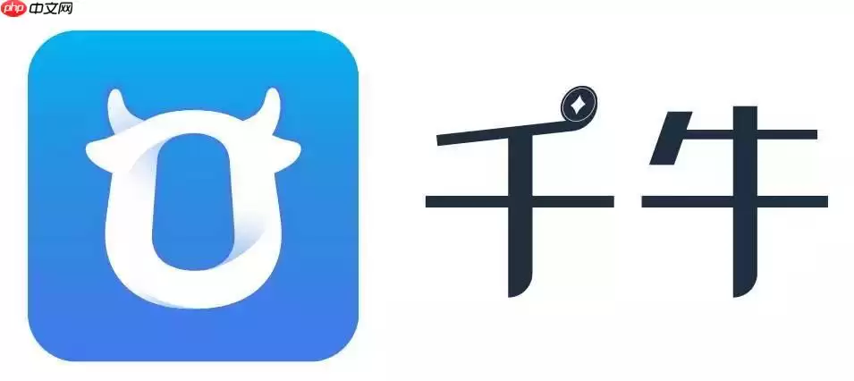 千牛如何使用图片空间_千牛上传图片与分类管理操作指南【帮助】