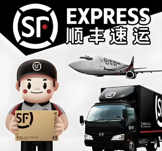 顺丰快递单号查询正式 顺丰物流实时查询入口 - 游乐网