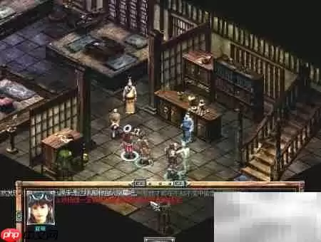 秦俑前传:智擒寒星大盗