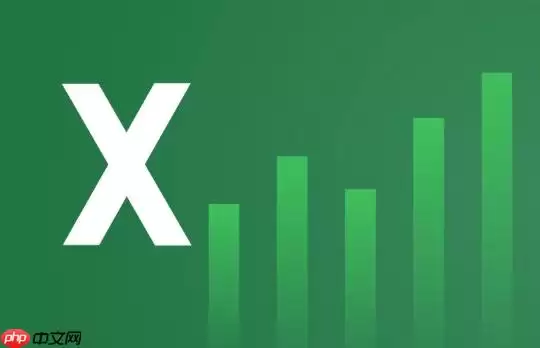 Excel字符长度排序技巧