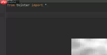 PyCharm制作留言板教程