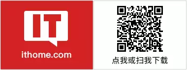 IT之家客户端新闻栏目进化：问界、小米、特斯拉、理想、小鹏等汽车品牌栏目上线！