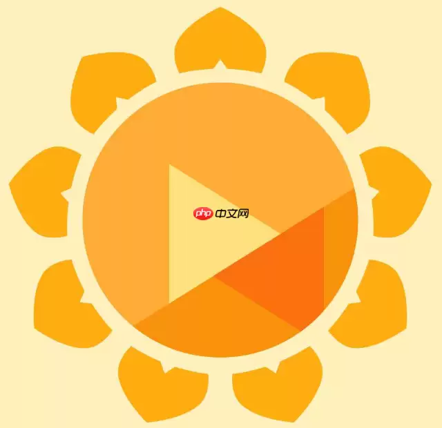 向日癸控制端怎么修改设备备注 方便管理多台远程主机教程