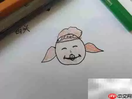 圆圈画猪头，简单几步搞定