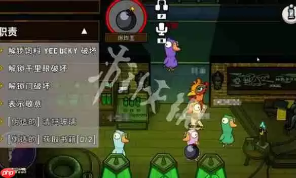 鹅鸭杀怎么传炸弹-鹅鸭杀传炸弹玩法攻略