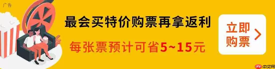 动画电影《赵子龙》概念先导片发布，计划 2027 年暑期档上映