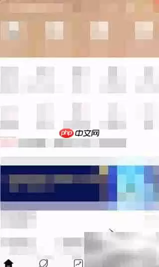 招商银行App大众版登录开启指南