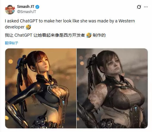 AI重塑剑星伊芙形象引东西方审美争议