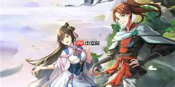 凡人飞剑在线玩-凡人飞剑h5网页版在线玩地址分享