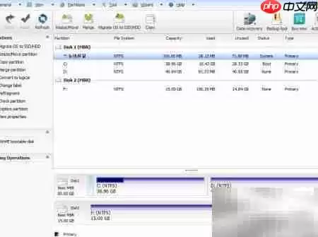 EaseUs扩展C盘空间教程
