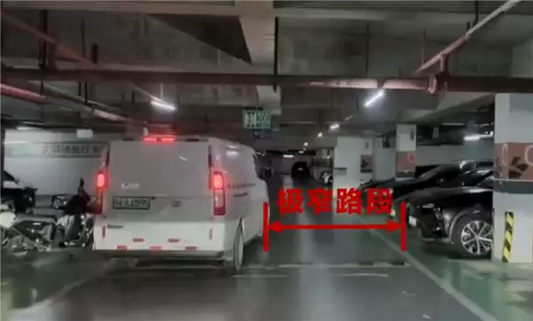 官方确认华为乾崑智驾ADS 4.1近期推送 高管实测2个月称非常丝滑