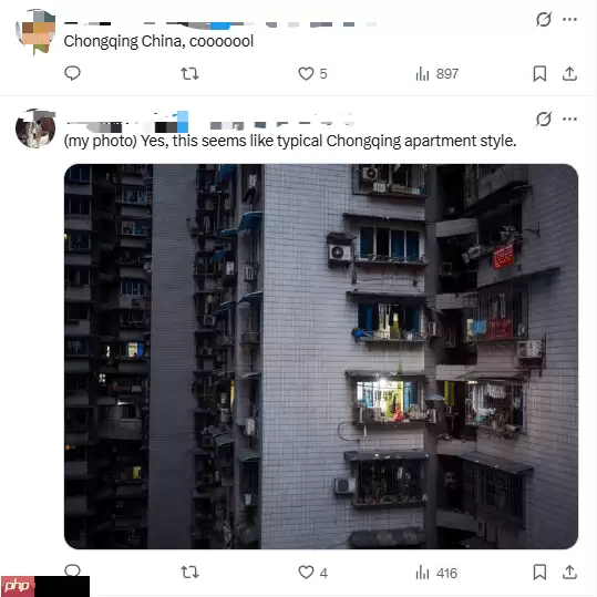 《剑星2》全新原画公开！取景地疑似为中国重庆