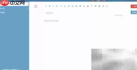 提升执行力心得体会