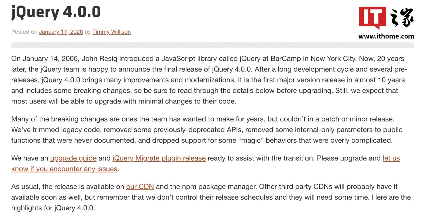轻量 JavaScript 框架 jQuery 推出 4.0 正式版，放弃支持微软 IE 10 浏览器