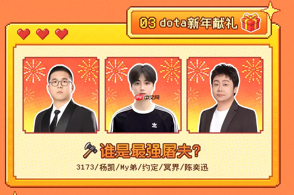 8090后请进!KK最新对战平台邀请全国2.3亿老男孩一起看春晚!