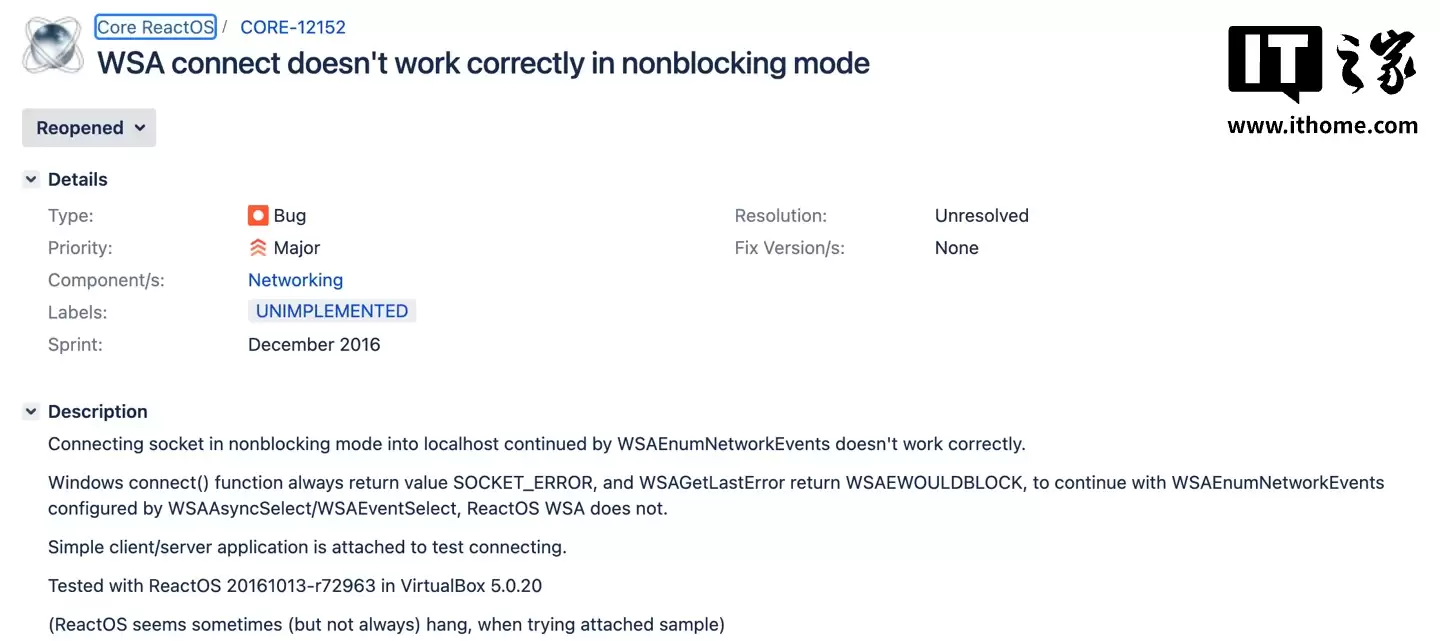 “开源 Windows”ReactOS 终实现异步 TCP 连接支持,网络应用迎来大幅性能提升
