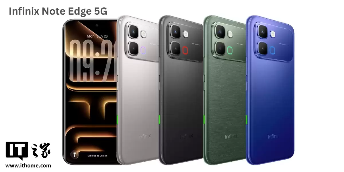 传音推出 Infinix Note Edge 手机：天玑 7100 芯片、6.78 英寸 1.5K 曲面屏