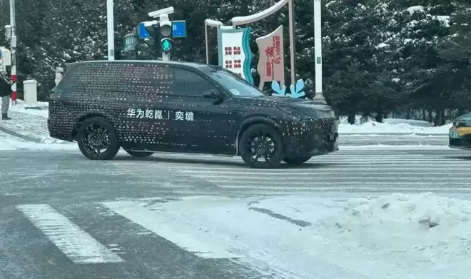 将于北京车展首发 奕境旗下首款量产车路试谍照曝光