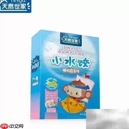 天然世家tirsga含义解析