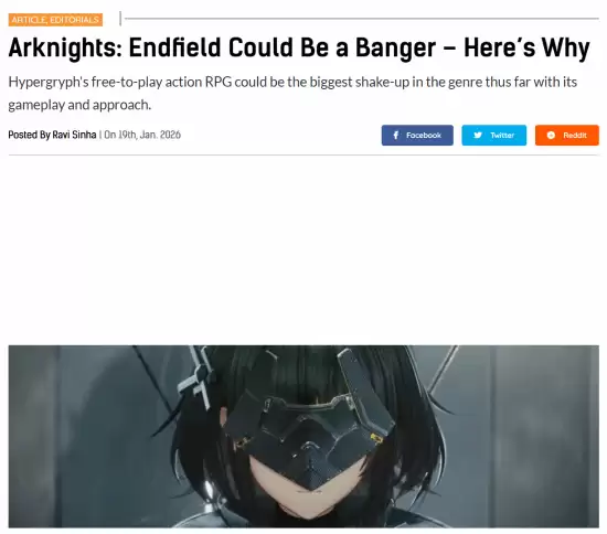 明日方舟：终末地1月22日全球公测，高品质打磨彰显国产二次元新标杆