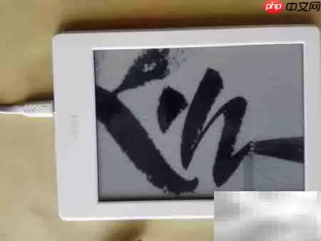 首晒Kindle电子阅读器