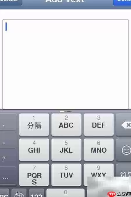 Pastel Stamp使用指南