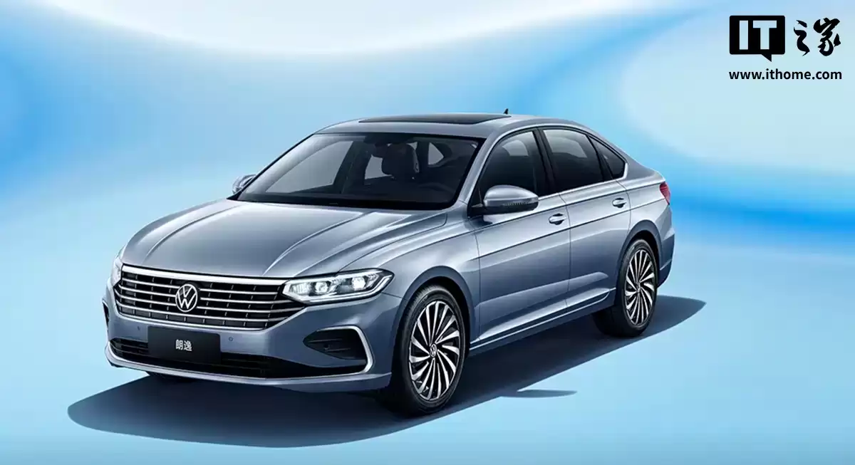 限时 8.38 万元起，2026 款大众朗逸上市