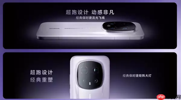 荣耀最强旗舰来了！荣耀Magic8 RSR 保时捷设计发布：7999元起