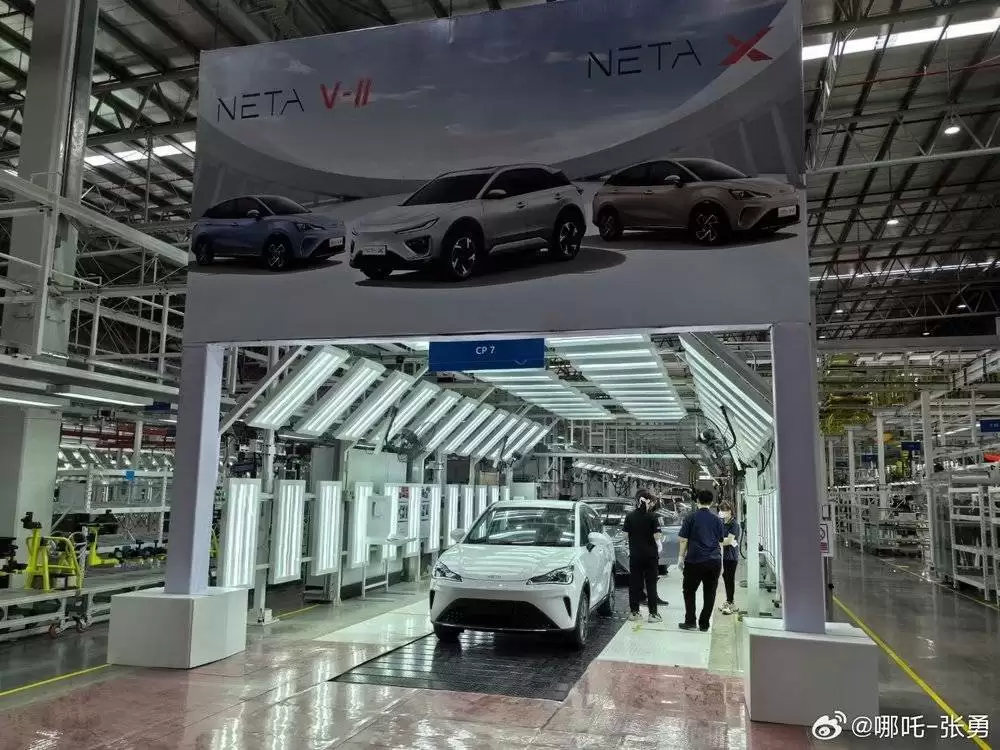 出海也有 “斩杀线”:哪吒汽车陷20亿泰债困局