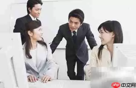 职场沟通必学的5个技巧