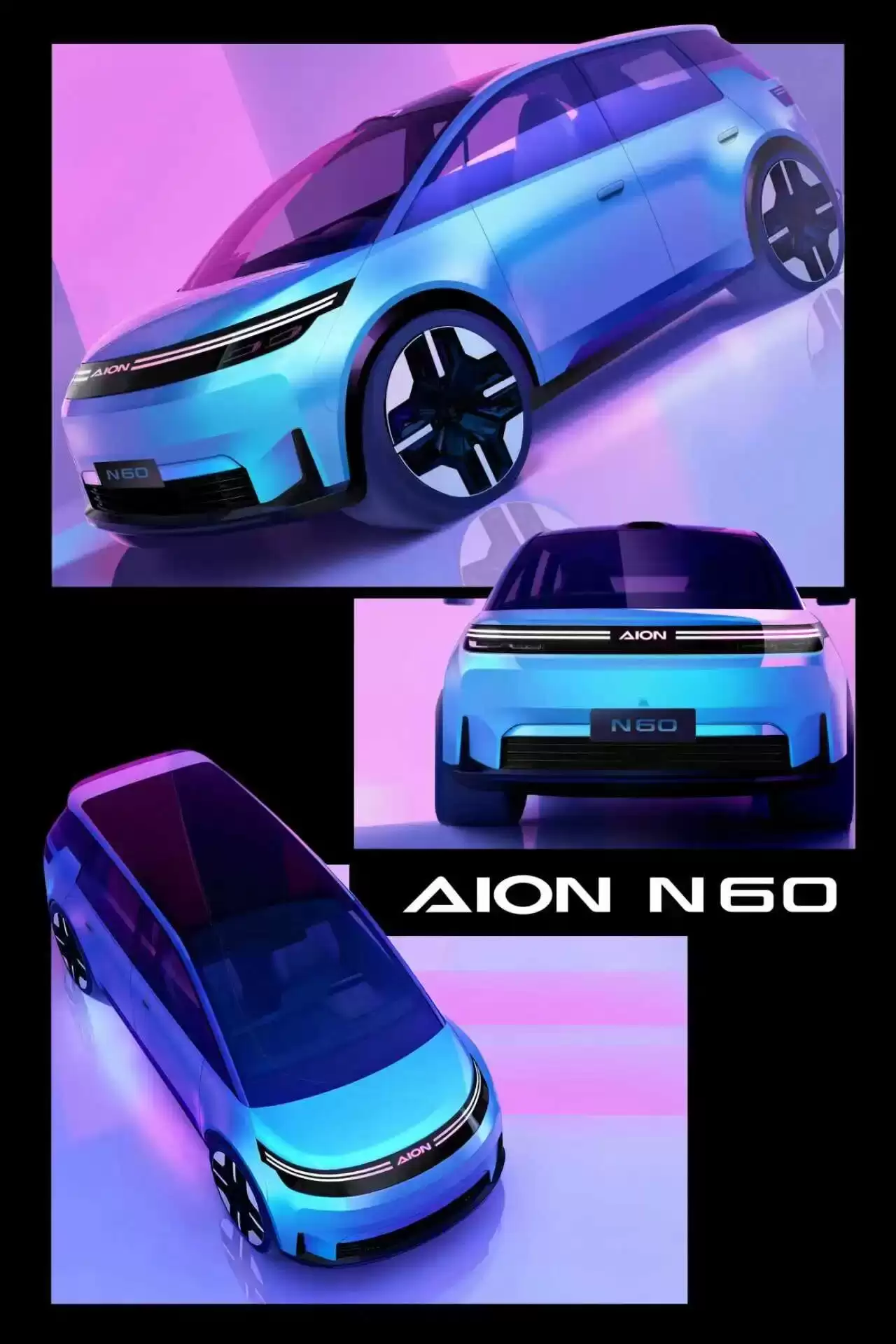 埃安 N60 手绘图公布:宝马前设计师 Benoit Jacob 操刀,3 月中旬开启预售