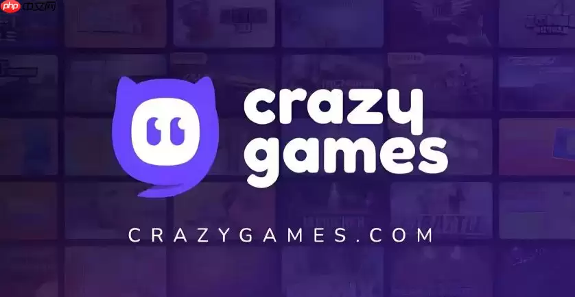 CrazyGames如何隐藏当前在线状态_CrazyGames隐私设置与可见性控制【攻略】