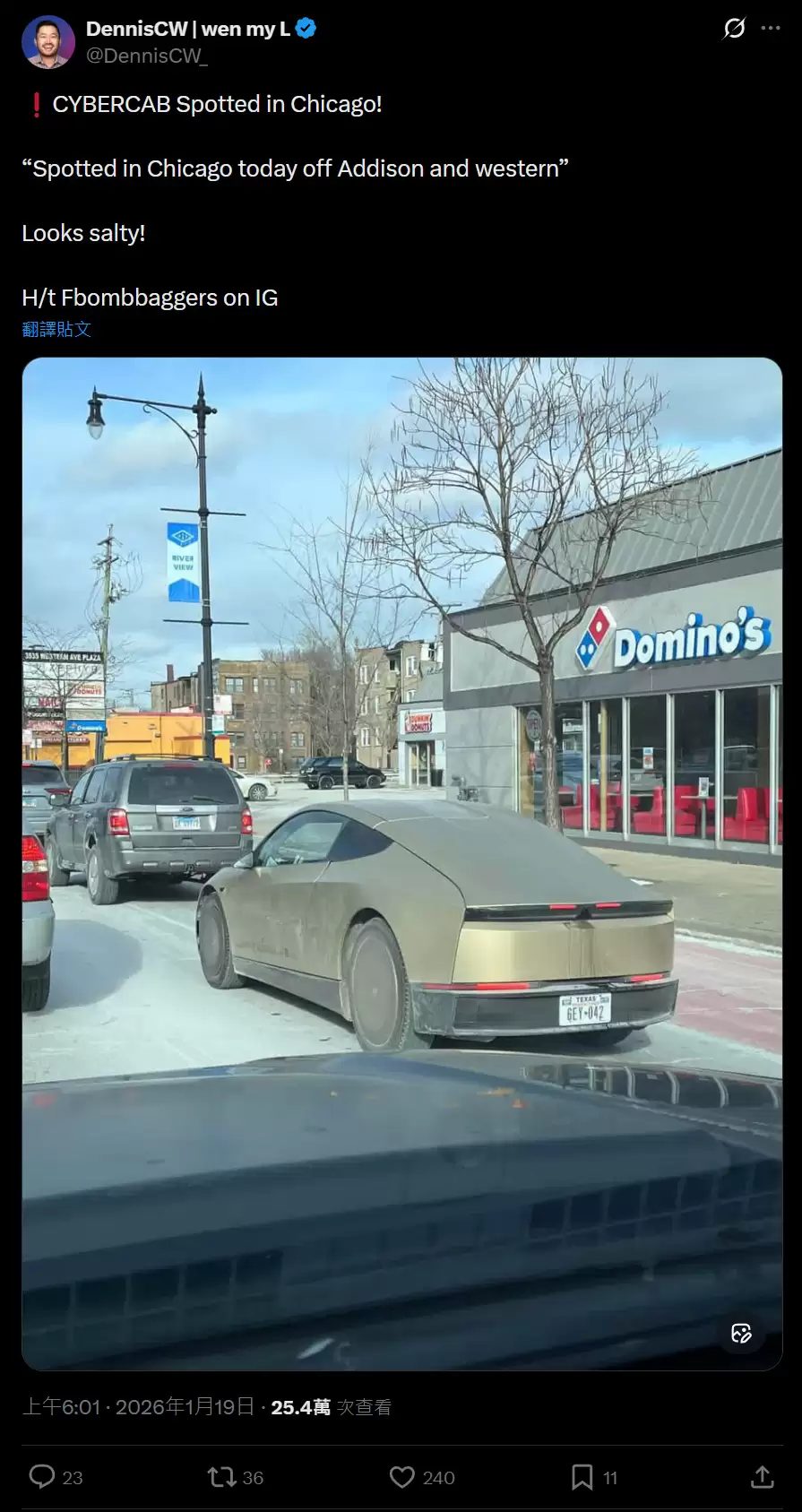 车尾摄像头可自动清洁？特斯拉 Cybercab 自动驾驶出租车现身芝加哥