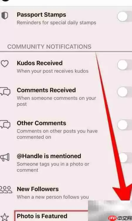 Hipstamatic取消照片推荐方法