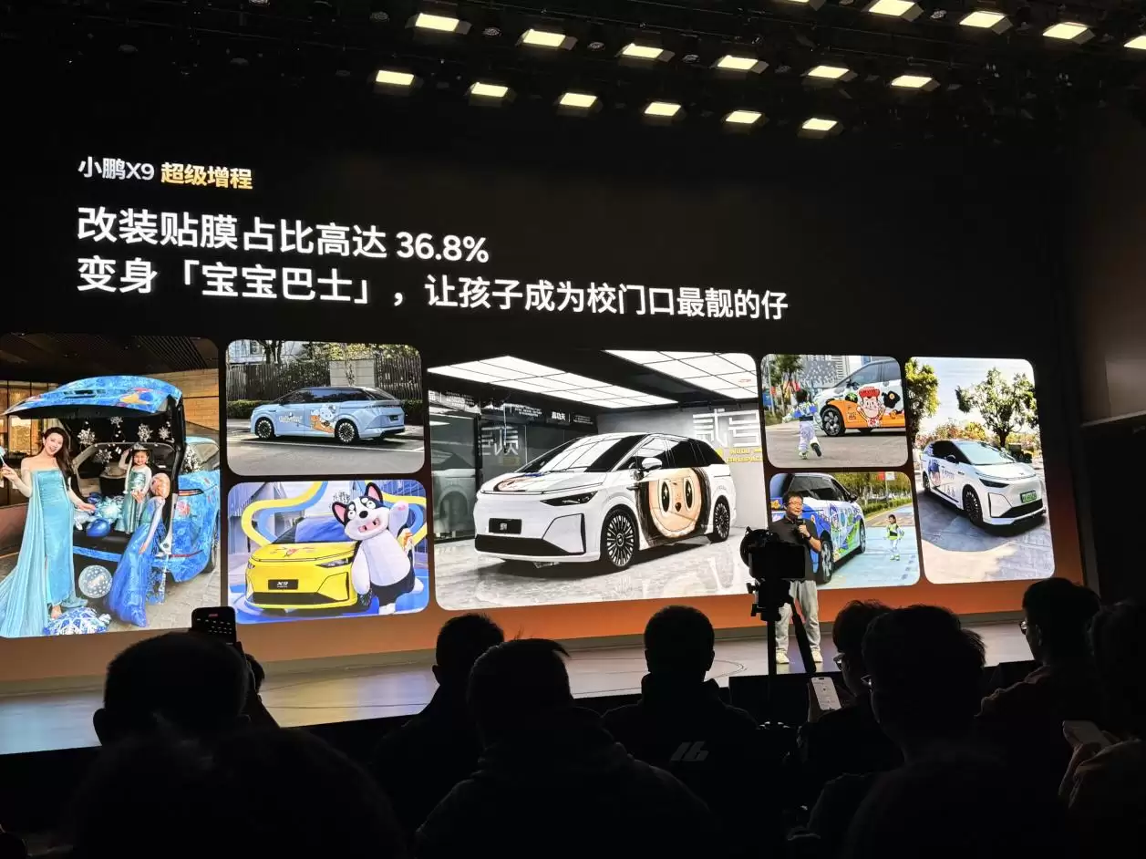 7852073cbee1e59f5da037372f40a953