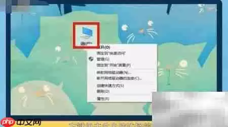 如何查看电脑开关机记录