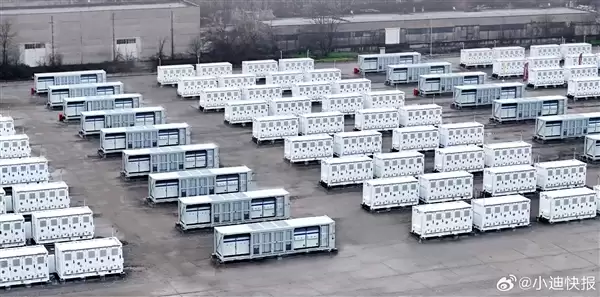 容量500MWh！比亚迪在东欧迄今规模最大储能项目投运