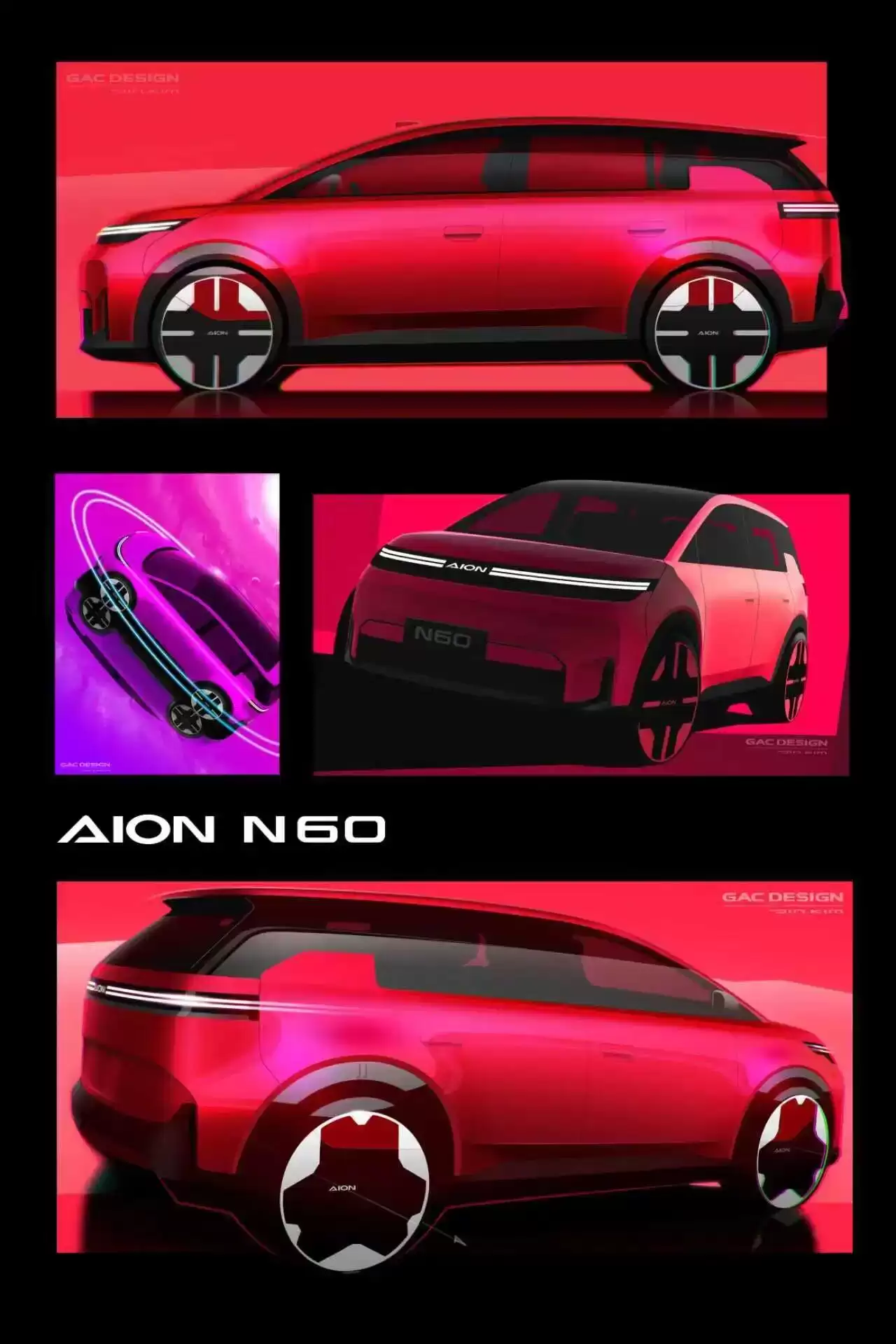 埃安 N60 手绘图公布:宝马前设计师 Benoit Jacob 操刀,3 月中旬开启预售