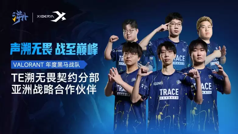 西伯利亚荣耀“中国FPS游戏耳机领导品牌” 权威背书爆款矩阵引领行业