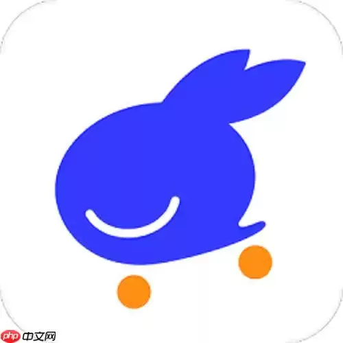 兔喜生活怎么使用到店自提_兔喜生活自提流程与凭证获取【指南】