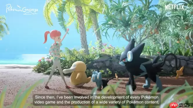 宝可梦社长谈宝可梦30周年 人类幼少捉虫快乐无与伦比