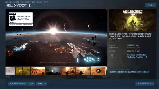 绝地潜兵2销量登顶Steam:争议中逆袭的索尼新王牌