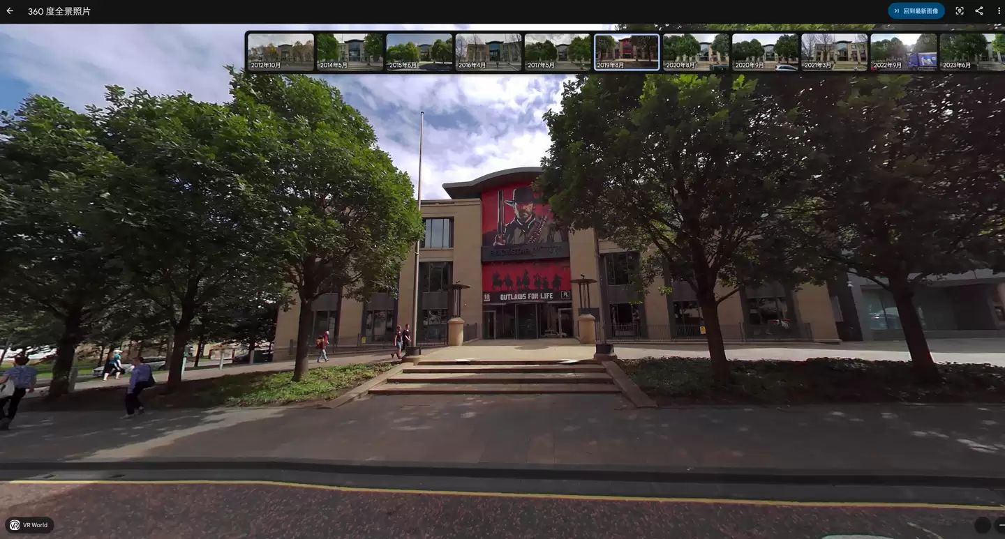 R 星确认 Rockstar North 工作室爆炸事故由锅炉引起,不影响《GTA6》开发进度