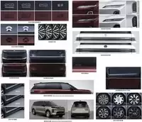 蔚来全新旗舰SUV ES9将于4月发布，搭载天行底盘与三激光雷达