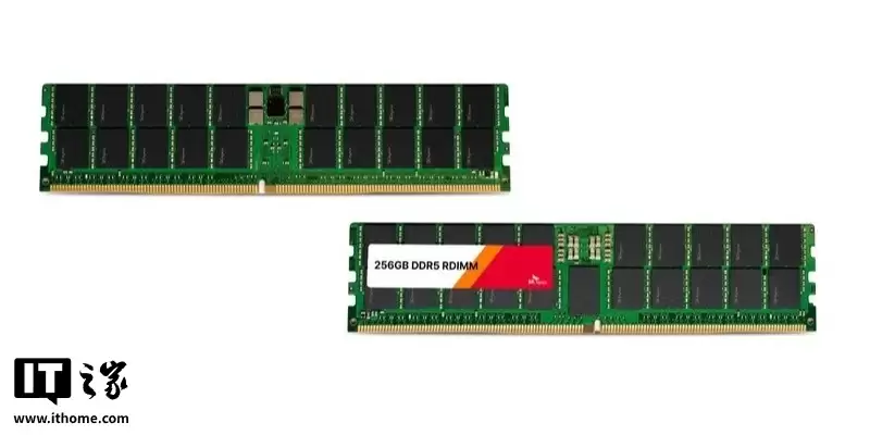 内存涨价赚翻了:曝 SK 海力士向员工发放人均超 1.4 亿韩元绩效奖金,创公司历史最高纪录